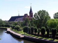 kalinin.jpg kalinin.jpg